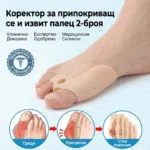1767795901483-tzqg4wp367