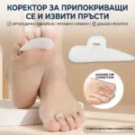 1767796392833-mrmu5kis44a