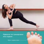 1767798466294-sna89uavom