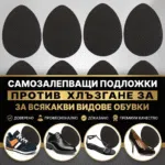 1767788545371-nnkm4e32bl