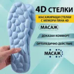 1767792002058-myqj4qm9qu