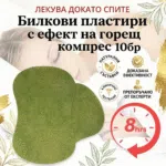 1767792202295-pf6cge047p