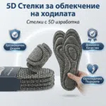 1767792330635-j3d6fk2rhd