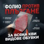 1767792456179-wgerrviyp0h