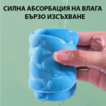 1767009272364-1qmbtzdzn8b