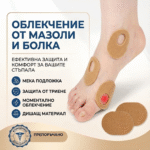 1767786773170-dpg1uee124k