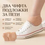 1767707970335-h6fbfa4tdfs