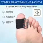 1767709883690-xv5fu88utf9