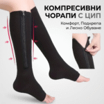 1767012872494-ully2ziav4