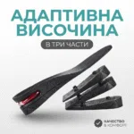 Комплект стелки за обувки с увеличаваща височина JB1 1 1767702883673-4zy4uvwlm0i