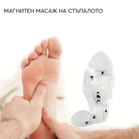 Магнитни стелки за акупресура и магнитотерапия – снимка 2