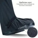 INSOLESCOMFORTFOOT43