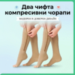 1767012247710-cl2omelpwgk