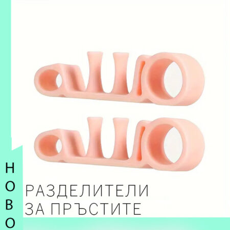 Силиконов Разделител за Пръсти – снимка 2