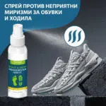 1766831002681-t5zx547t6zo