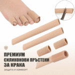 1767007011154-os56infk12c