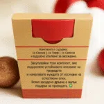 Весела коледа МАМО