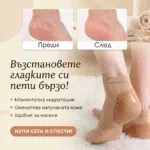 1766829530903-p8zy2930tyq