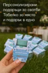 1769242076590-74v3pybqr7o