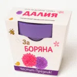 1769179480678-wnjsae7vb