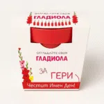 1769240488155-9r2br81an9m