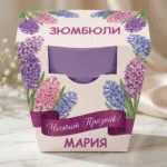 1769426393698-2gc3cv1oqgm