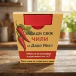 1769666586073-syvx2kyvw9a