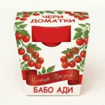 1769670950303-s49wo7jll5a
