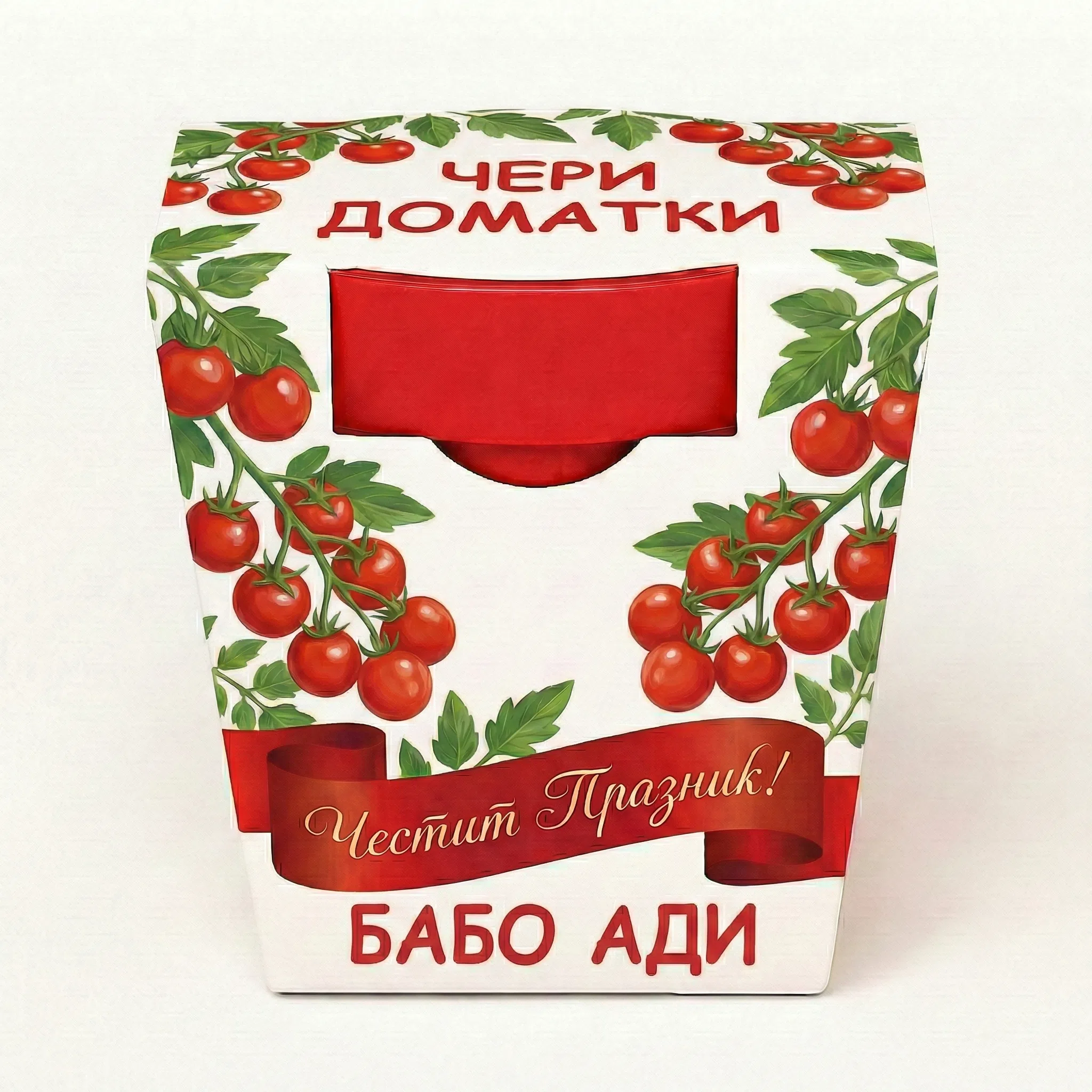 1769670650493-0x9gslvum0ba