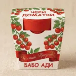 1769670950303-s49wo7jll5a