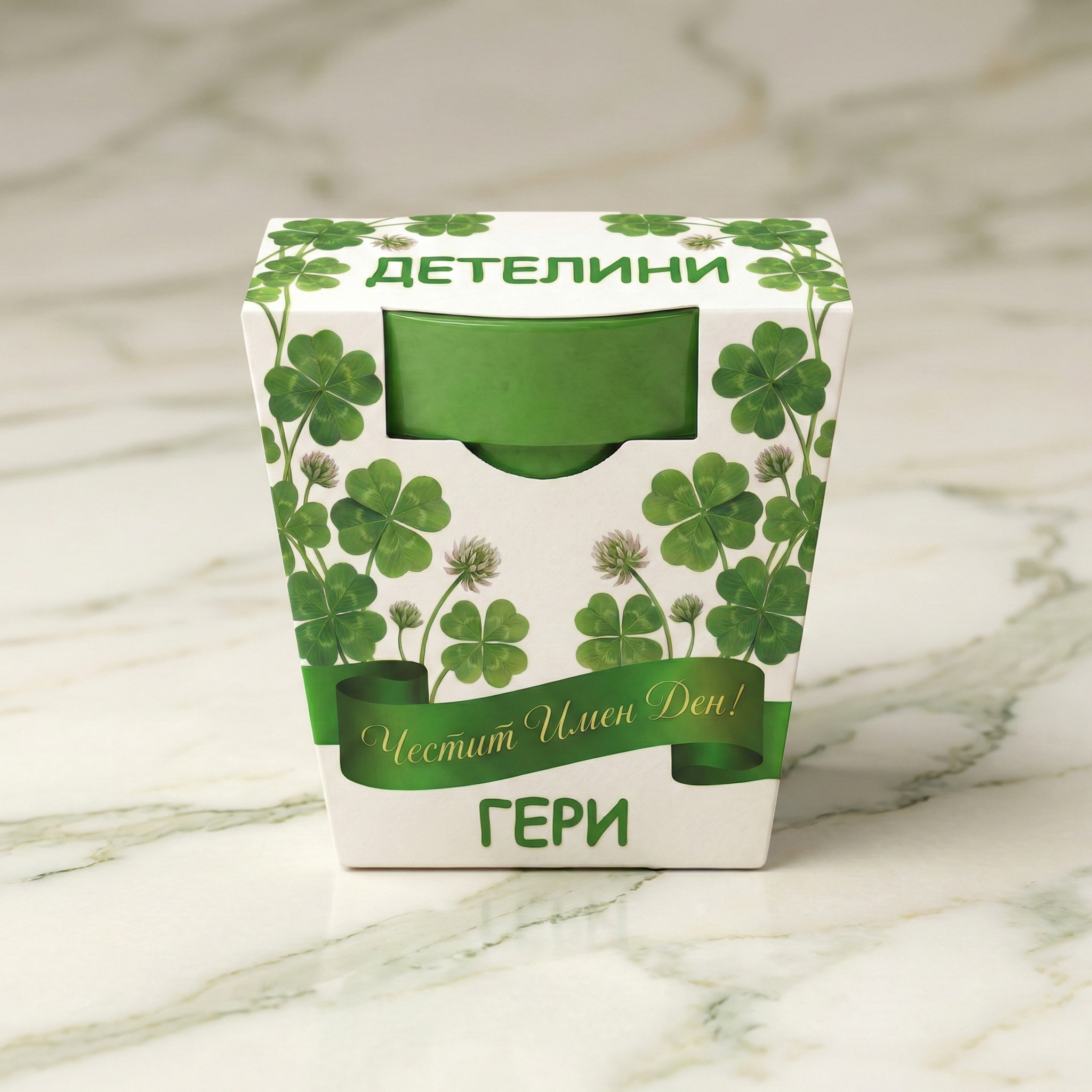 1769872684036-boubhpgyw2l Подаръчен комплект за отглеждане на Детелинки-Талисман за късмет – снимка 4