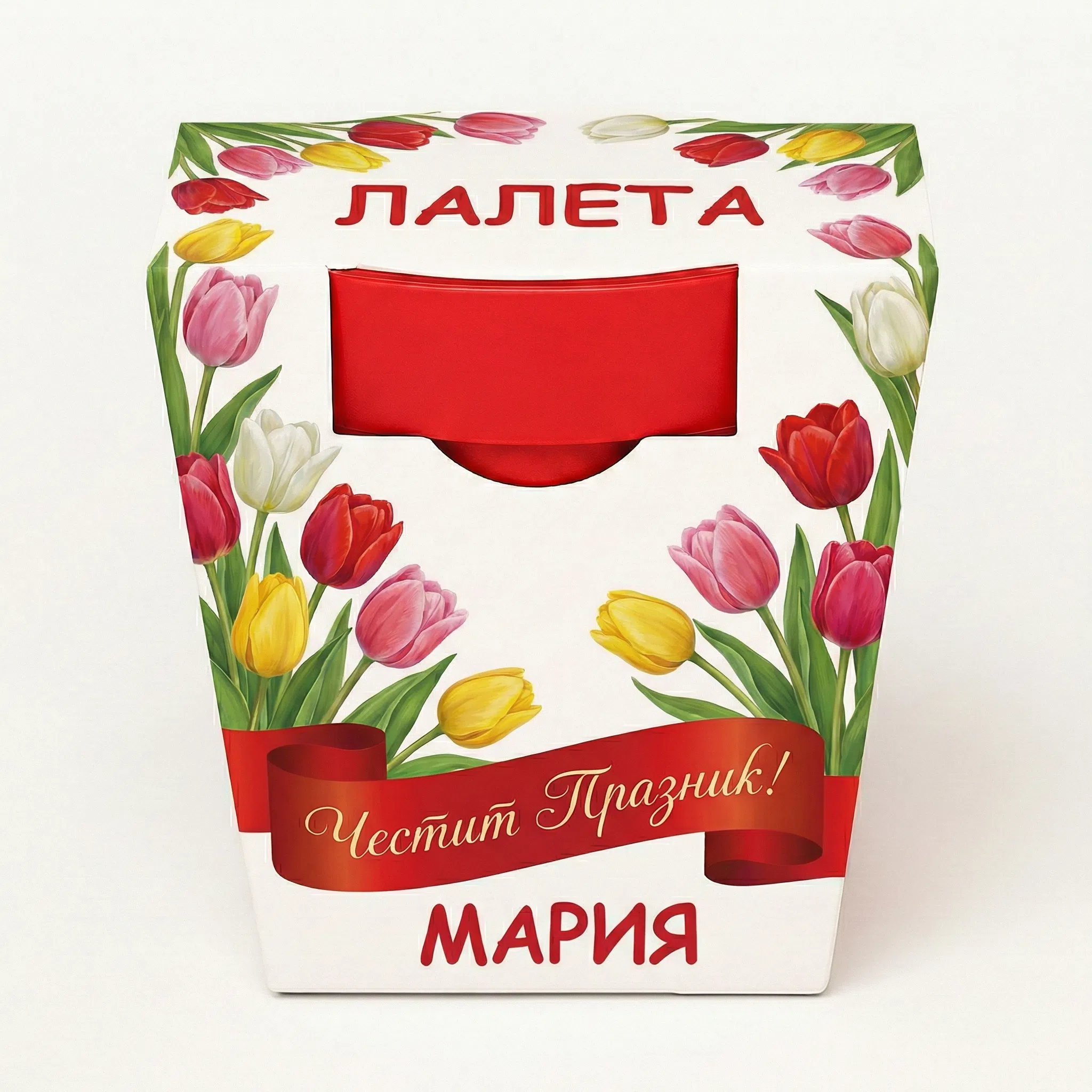 image_1769605421884_szx9cz