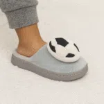 Детски пантофи FBall сив 1 14