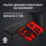 1767695299314-ht18v53h2fj