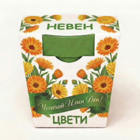 Подаръчен комплект с Невен – снимка 2