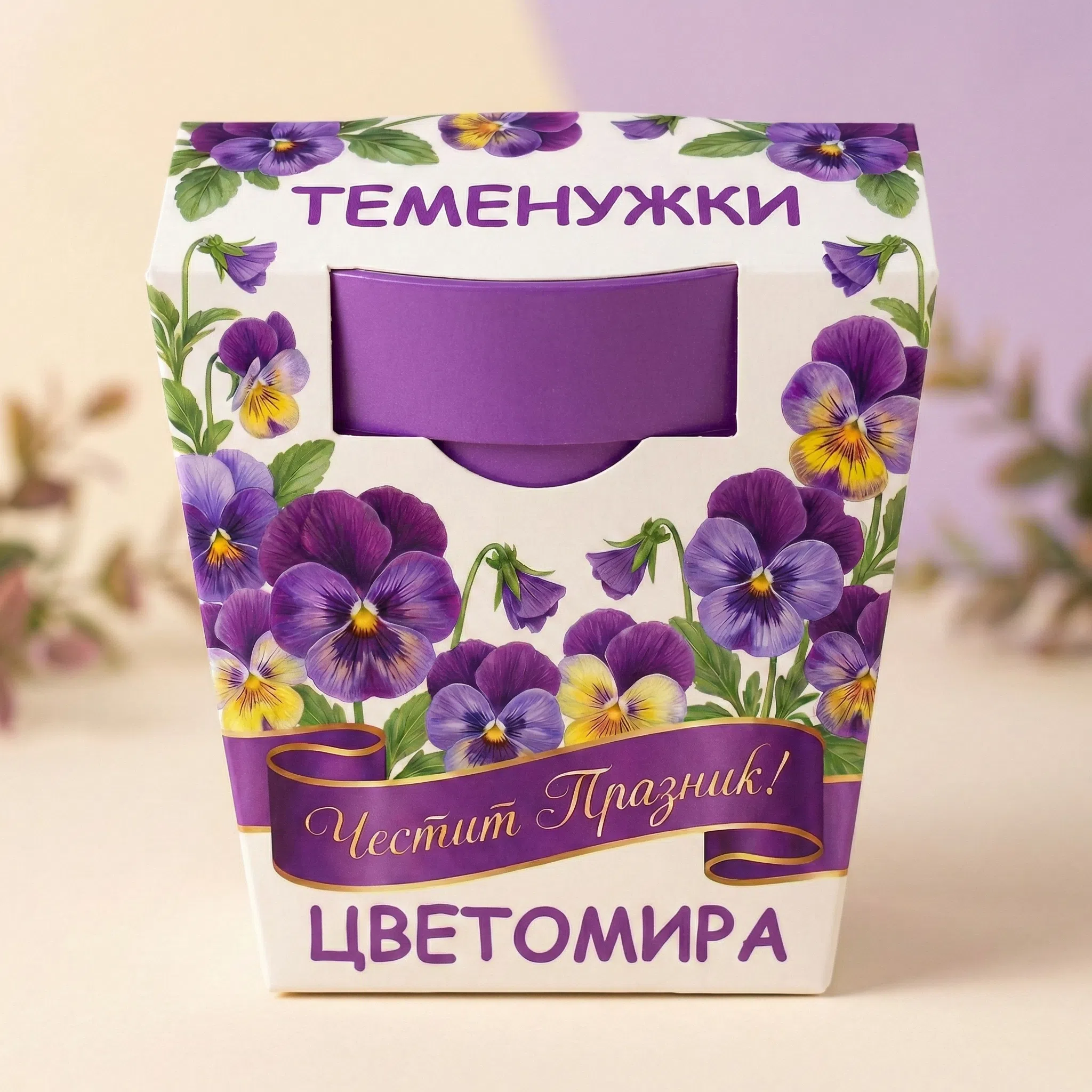 1769935755550-msdpnsinvd
