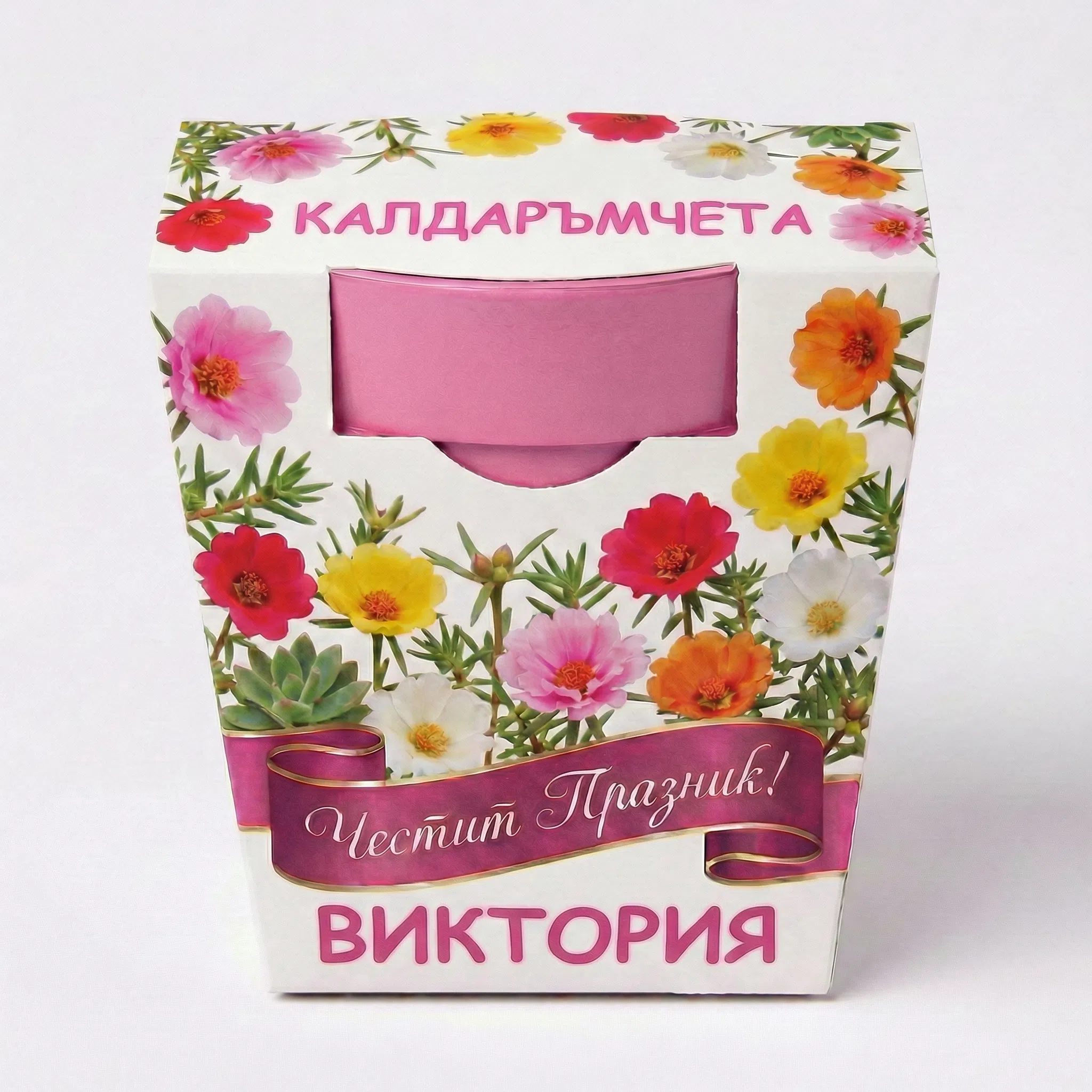 1769944526220-3pvg9kaisc8