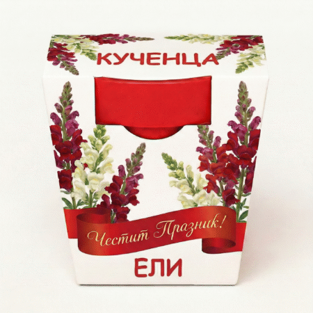 Подаръчен комплект с Кученца – снимка 2