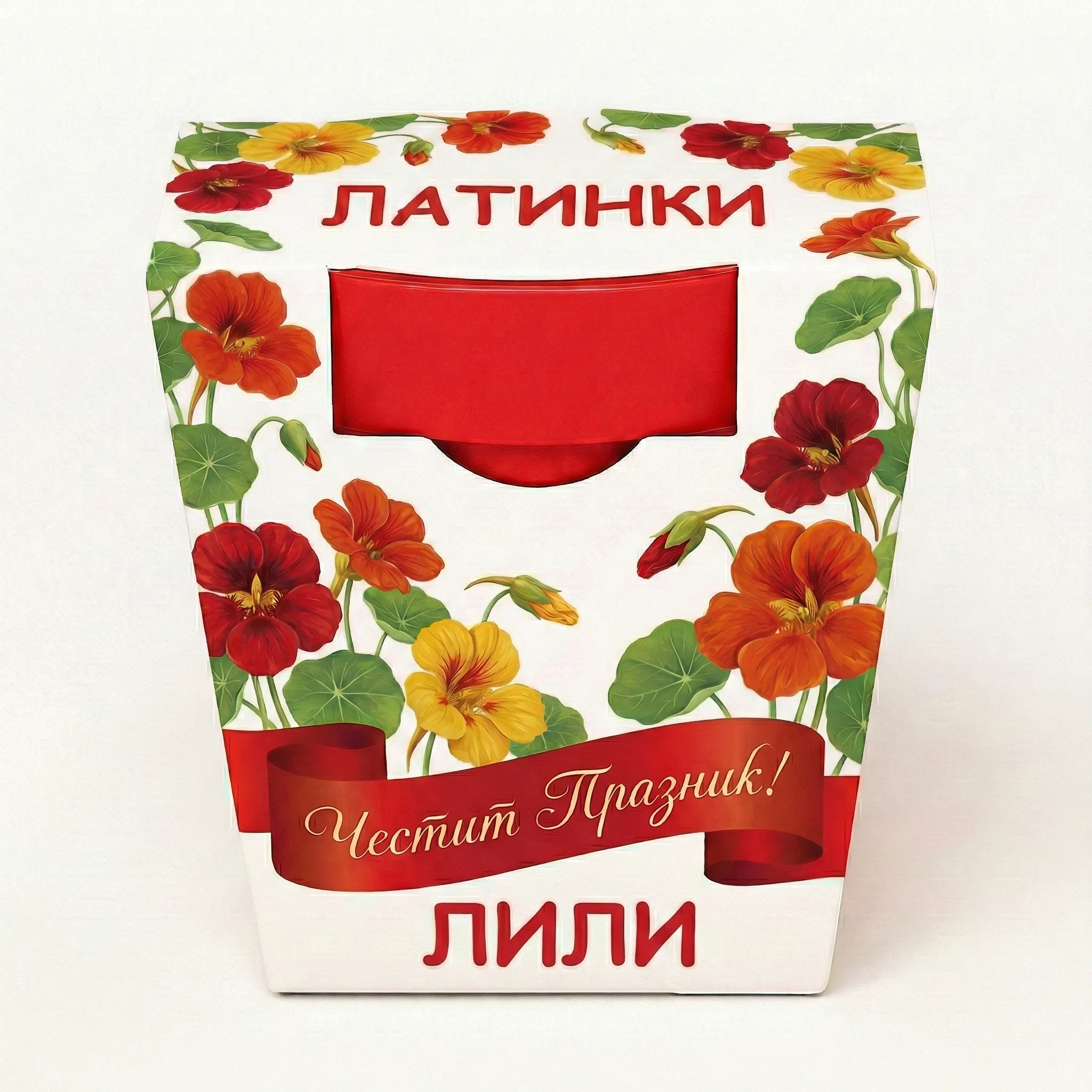 image_1769949978233_n3z5y0