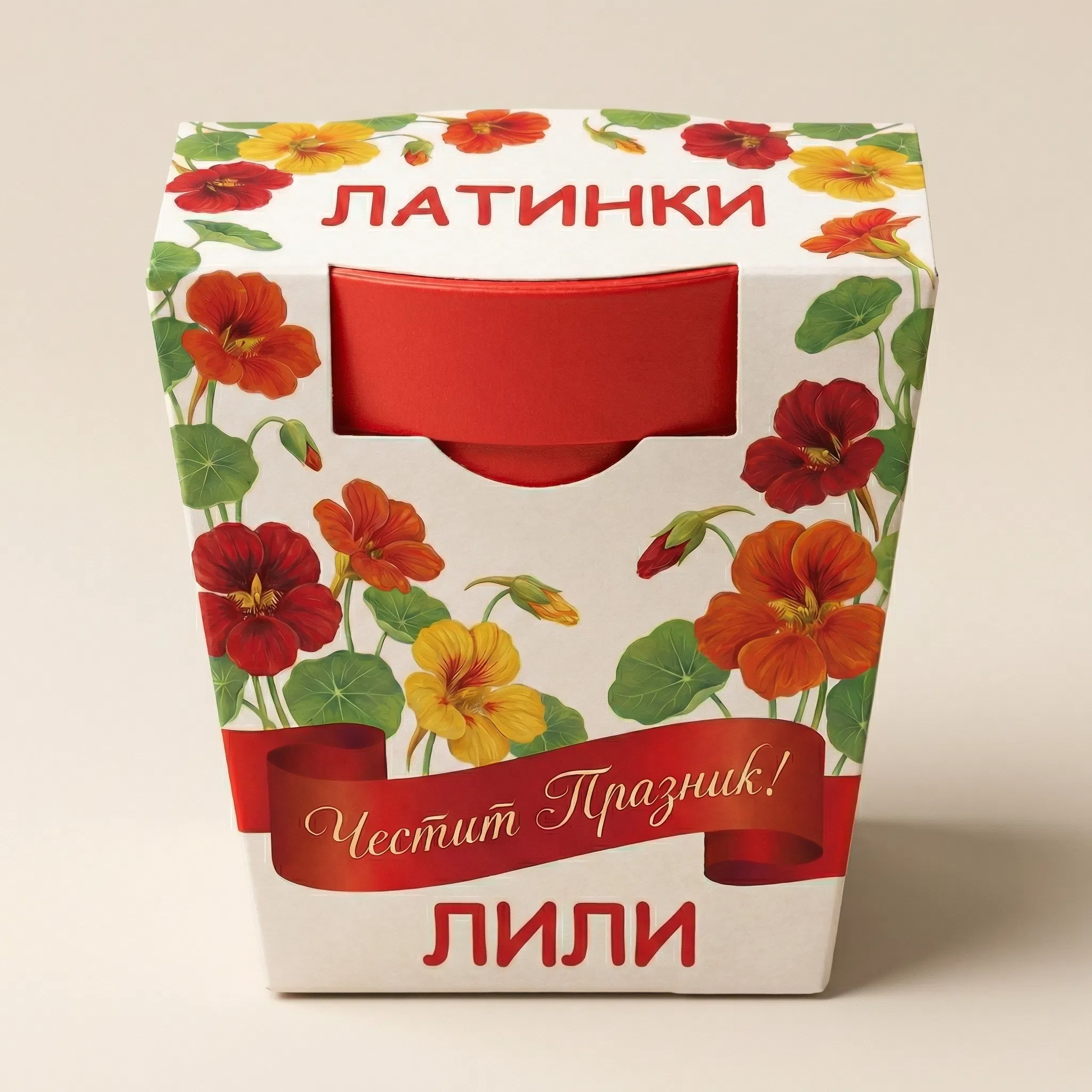 image_1769950283170_5rhun1
