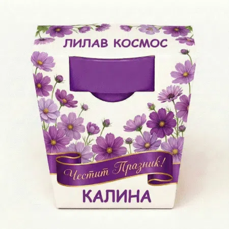 Kecovebg.com© | Комфортни решения за вашите ходила 12 image 1770014047665 idna9c