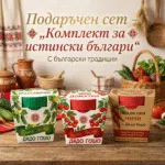 image_1770360116828_q4r74m