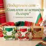 image_1770360116828_q4r74m