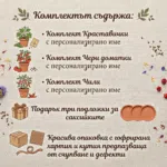 image_1770360116828_q4r74m